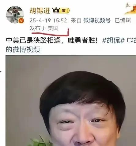 网友爆料去美国了吗视频,揭秘“去美国了吗”视频背后的真相  第1张
