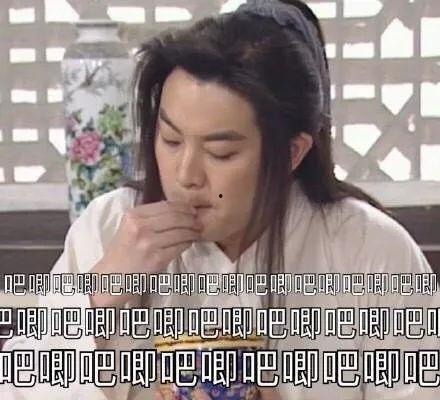 娱乐圈吃瓜爆料小说阅读,幕后风云，瓜田乱舞  第1张