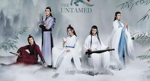 于斌爆料陈情令杀青视频,于斌爆料拍摄花絮引热议  第3张