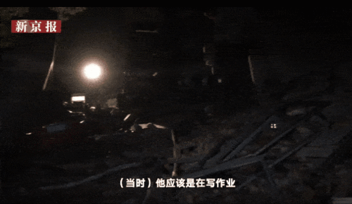 吉林爆料车祸视频,多车连环相撞！