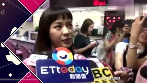 陈意涵爆料黄晓明视频在线观看,独家视频曝光! 第3张 陈意涵爆料黄晓明视频在线观看,独家视频曝光! 第3张