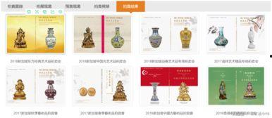 香港最新爆料,揭秘事件背后惊人真相！”